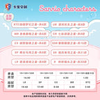 Sanrio Characters Shining Star Mini Card Blind Pack
