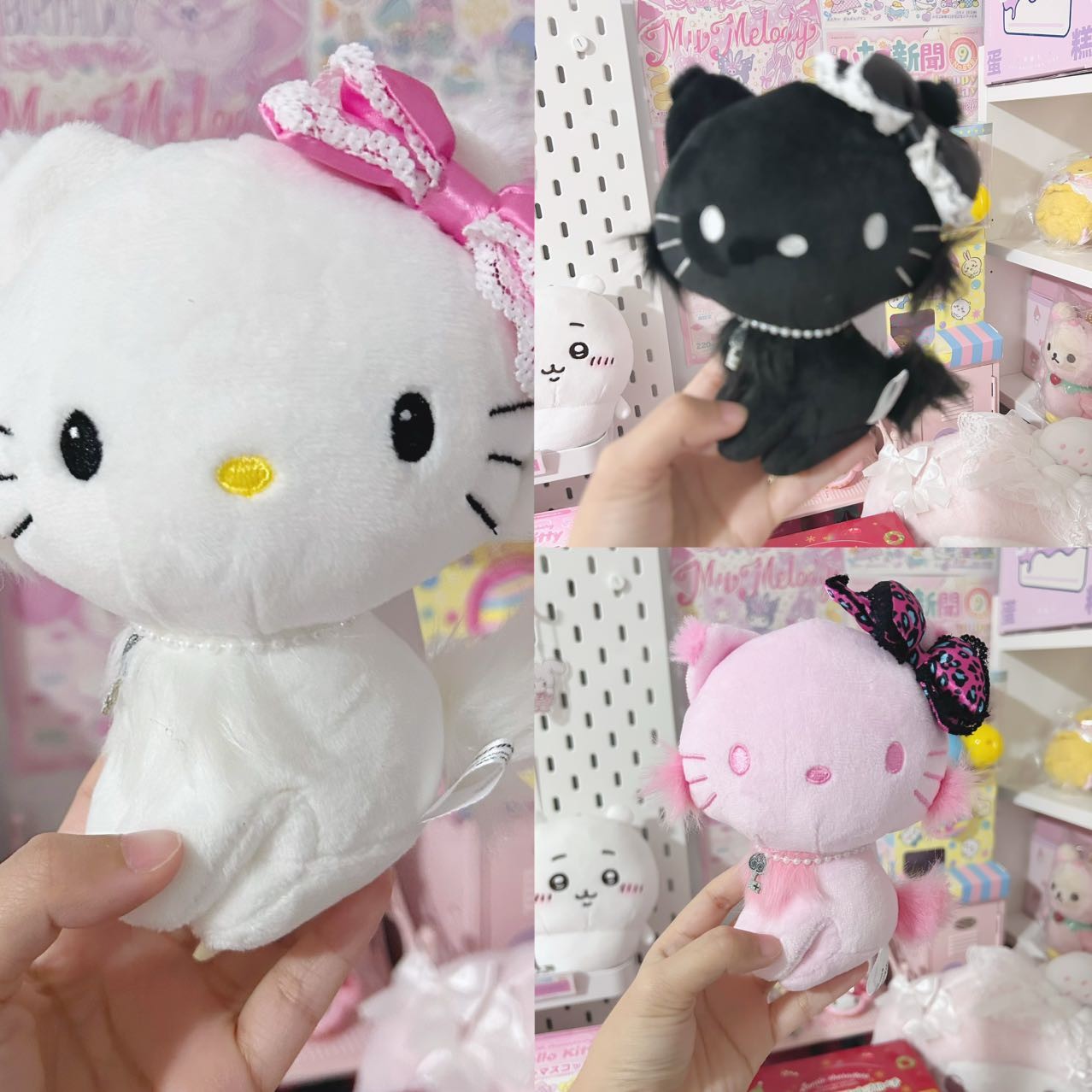 Avail Charmmy Kitty Mascot