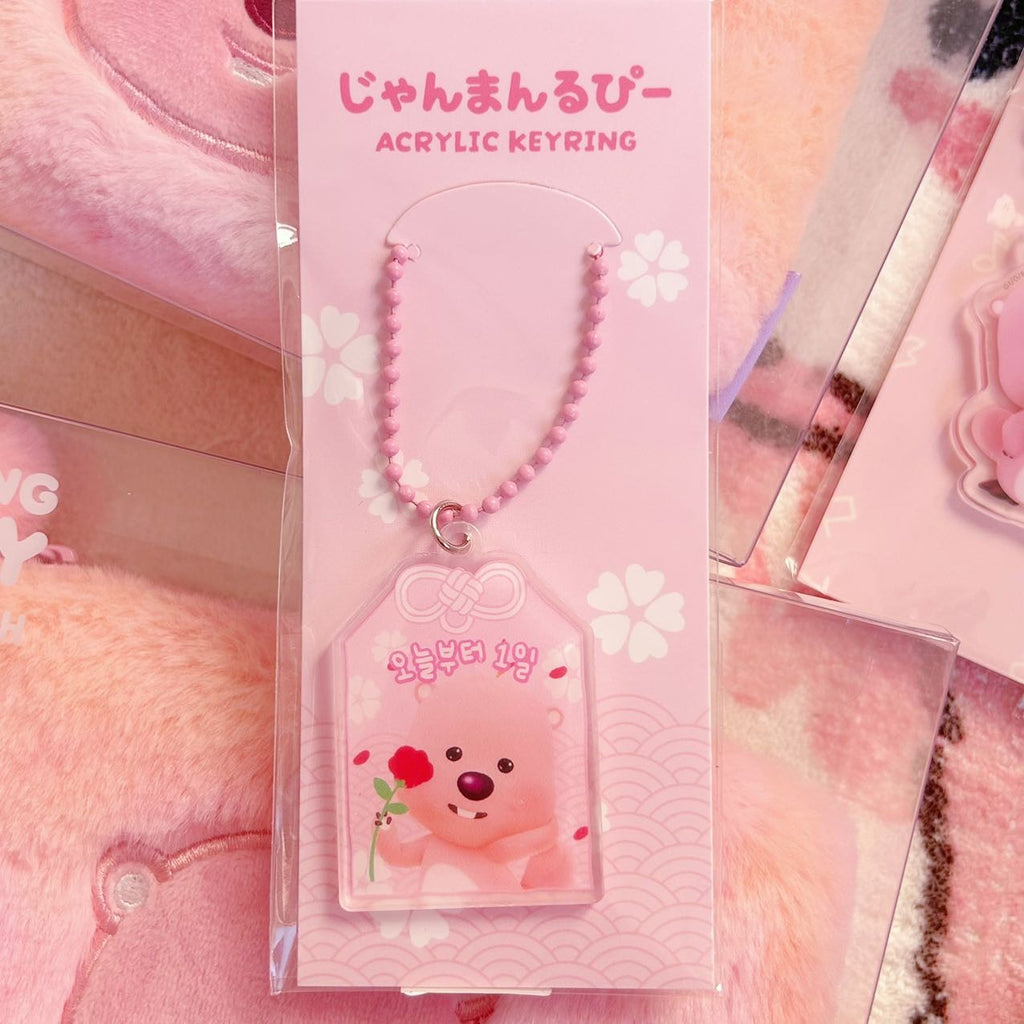 Loopy Omamori Mascot