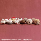 Sumikko Gurashi Chocolate Beanbag Plush