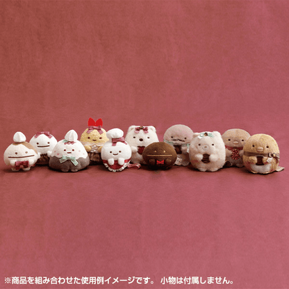 Sumikko Gurashi Chocolate Beanbag Plush