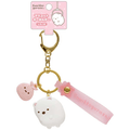Sumikko Gurashi Keychain