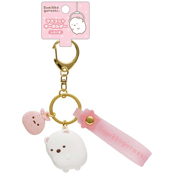 Sumikko Gurashi Keychain
