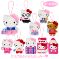 Sanrio School Theme Blind Box (Hello Kitty)