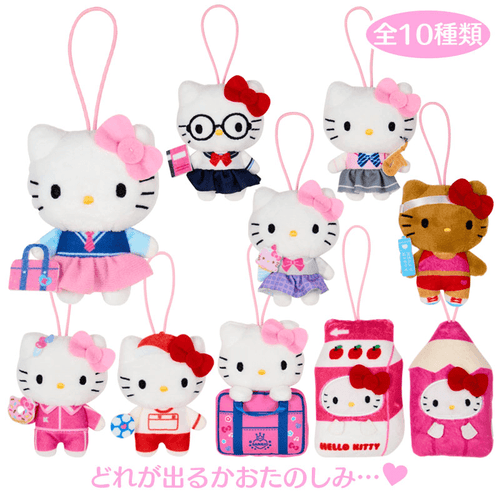 Sanrio School Theme Blind Box (Hello Kitty)