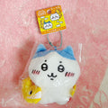 Chiikawa Nagoya Little Fish Mascot