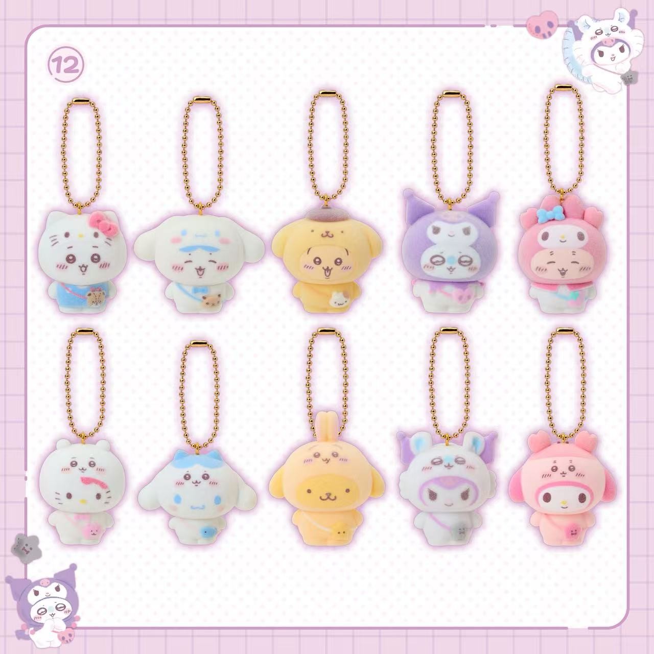 Chiikawa x Sanrio Collab Pendant Blind Box 2025