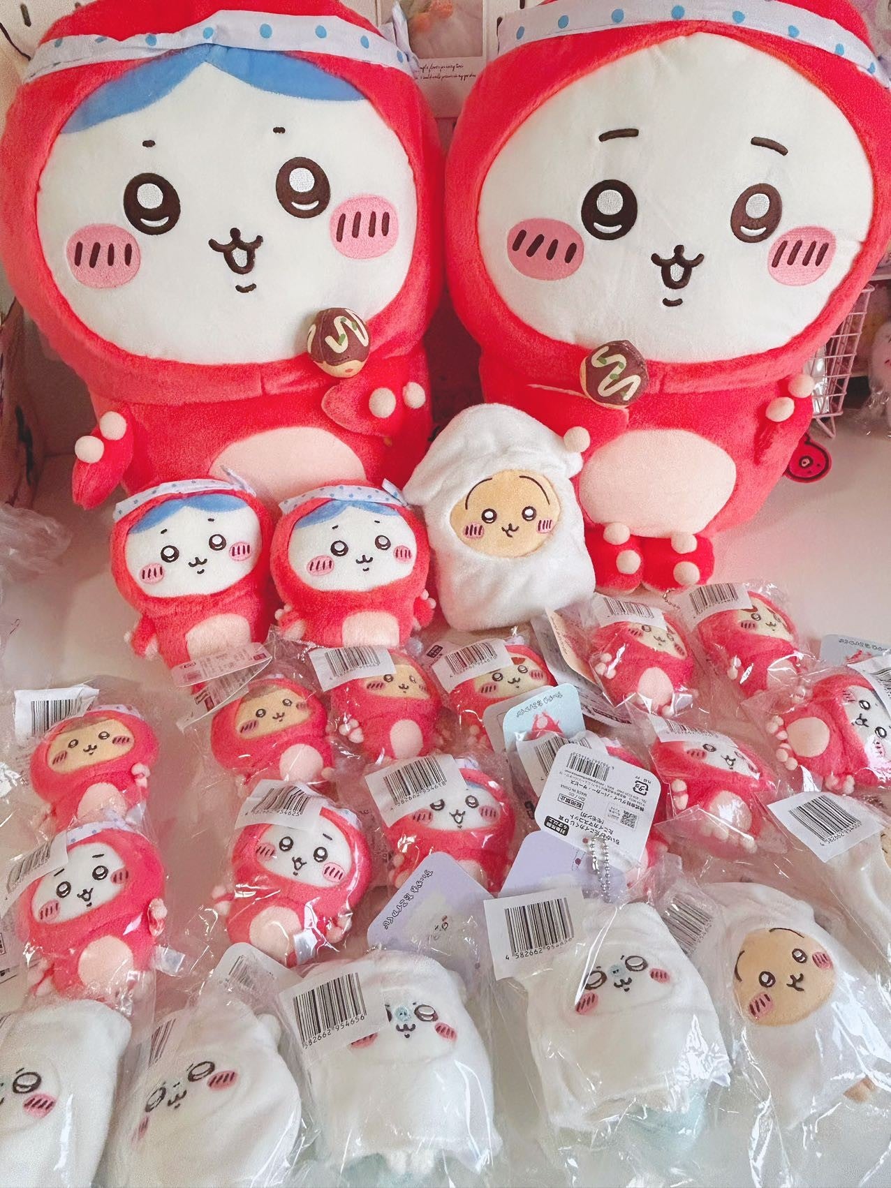 Chiikawa Squid Ichiban Kuji
