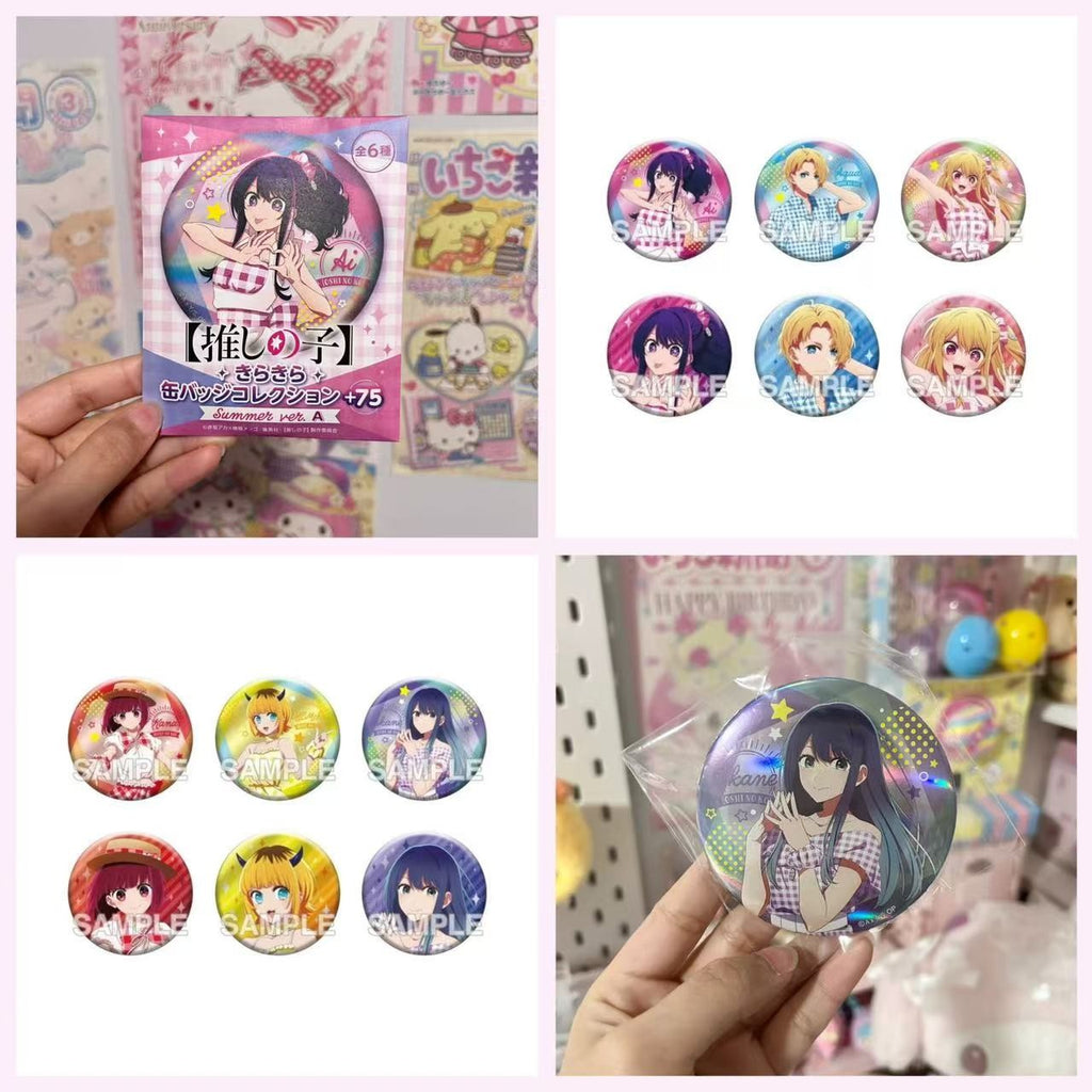 Oshi no Ko Summer Holographic 75mm Pin Badge
