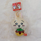 Chiikawa Takoyaki Mascot