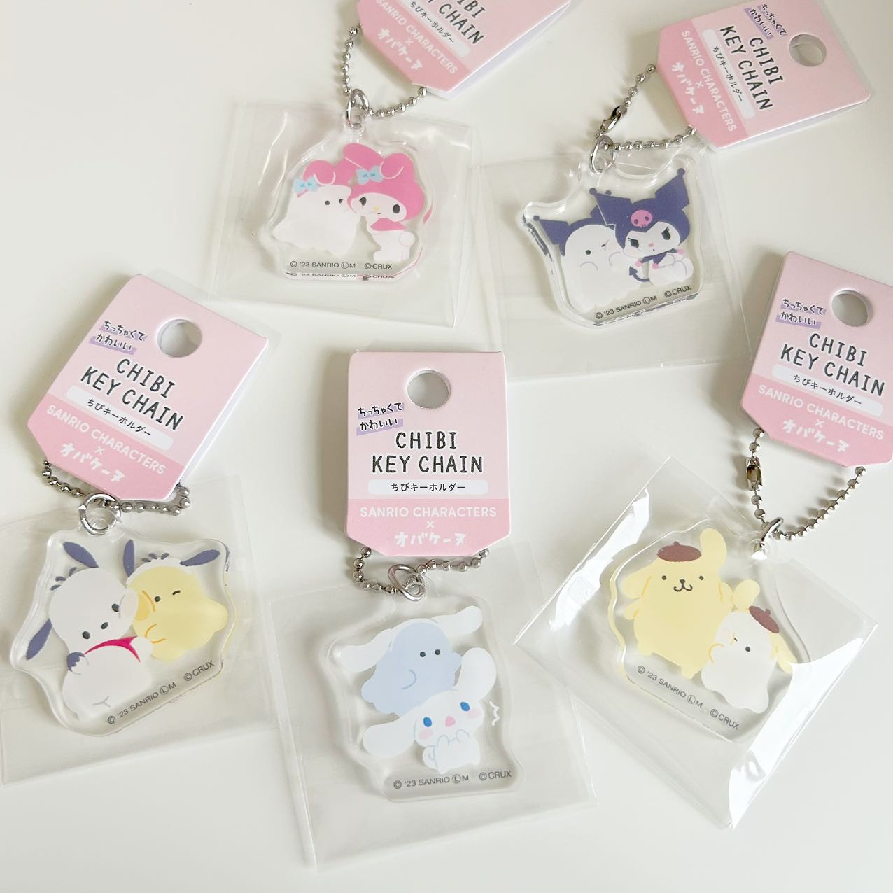 Sanrio Little Ghost Collaboration Mascot