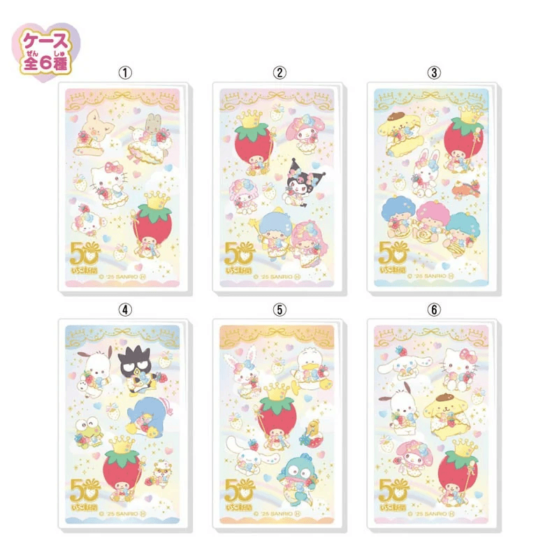 Sanrio 50th Anniversary Strawberry News Sticker & Candy Blind Box