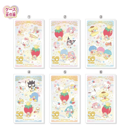 Sanrio 50th Anniversary Strawberry News Sticker & Candy Blind Box