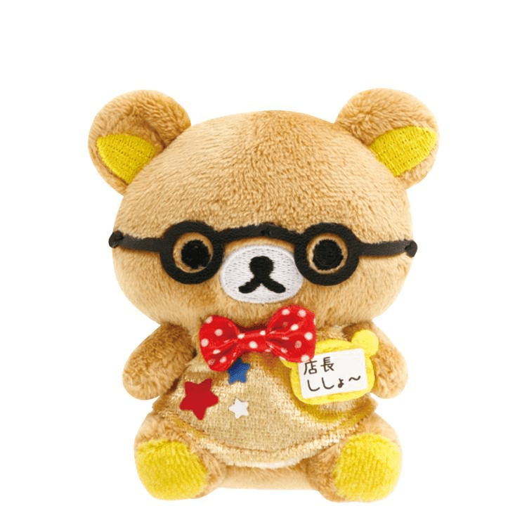 Rilakkuma Regional Store Manager Beanbag Plush