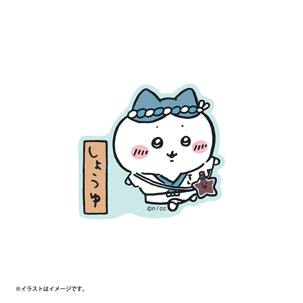Chiikawa Sushi Series Sticker
