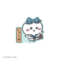 Chiikawa Sushi Series Sticker