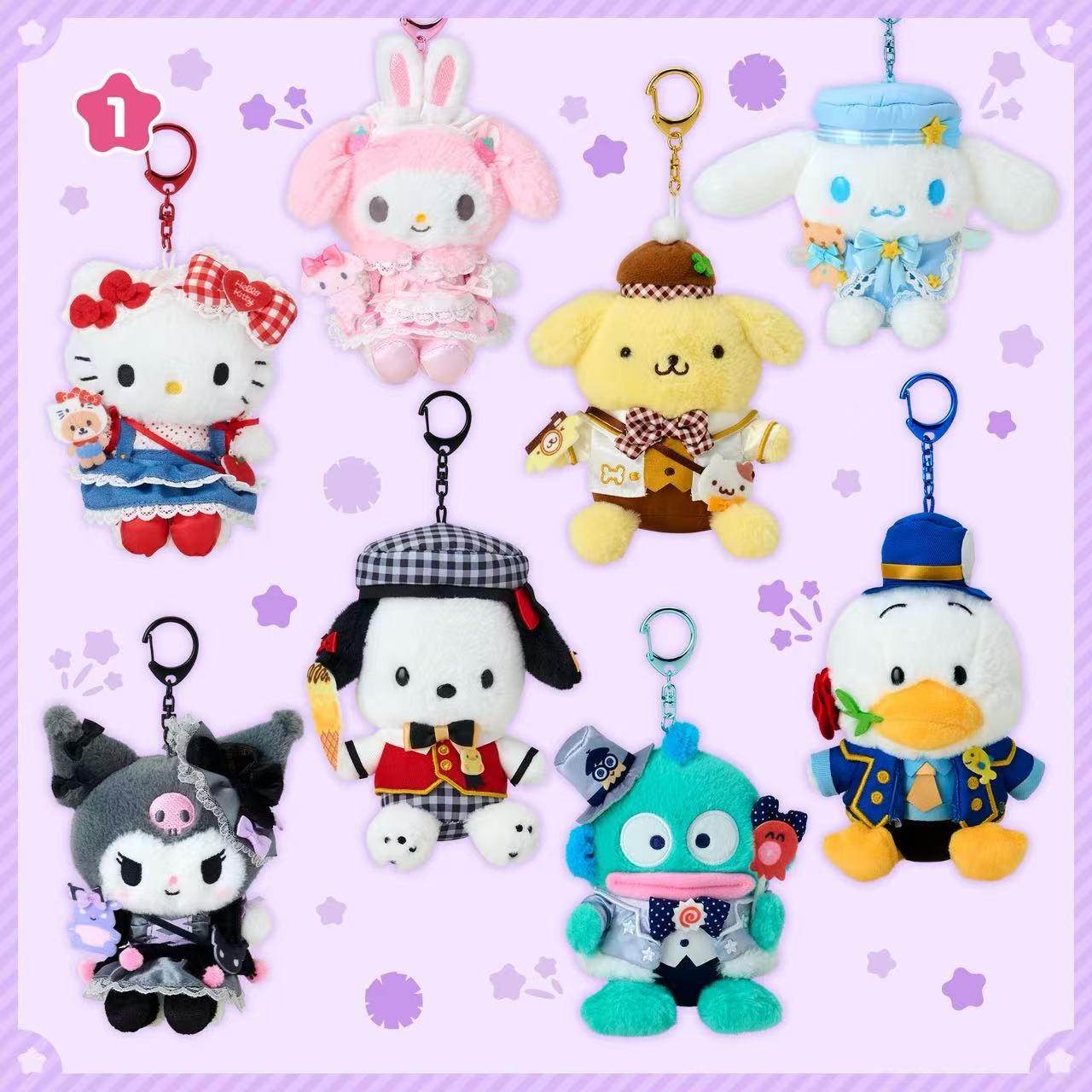 Sanrio Character Award Mascot 2026