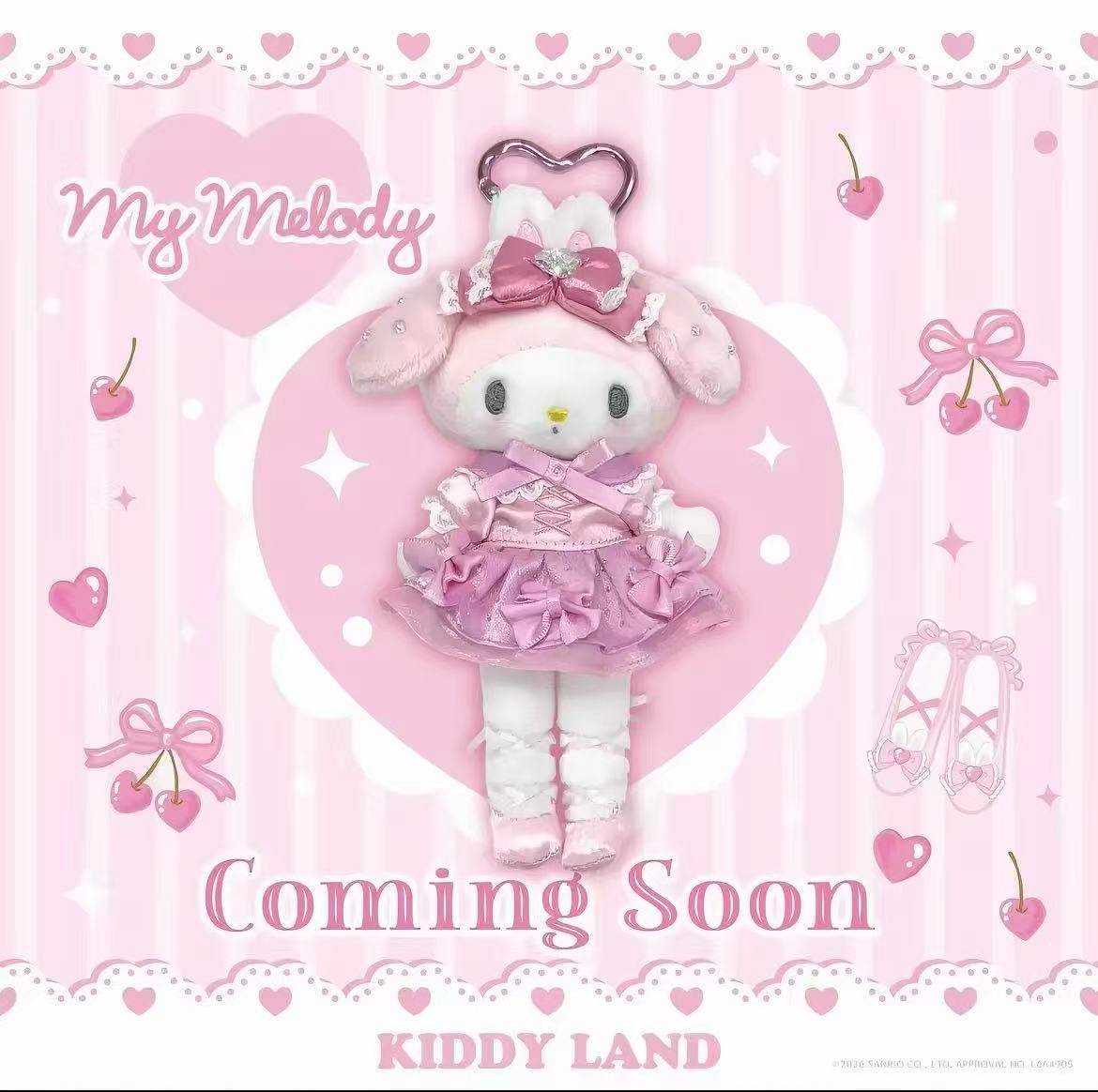 NIC Sanrio Long-Leg Ballet Series Mascot