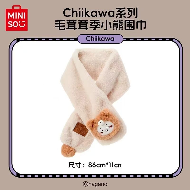 MINISO x Chiikawa Winter Scarf