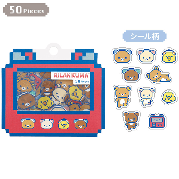 Rilakkuma Gaming Sticker Vol. 1