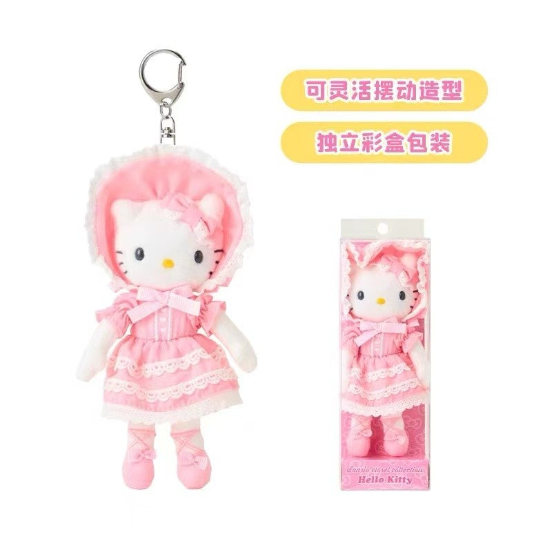 Sanrio Long-Legged Hello Kitty Wardrobe Mascot