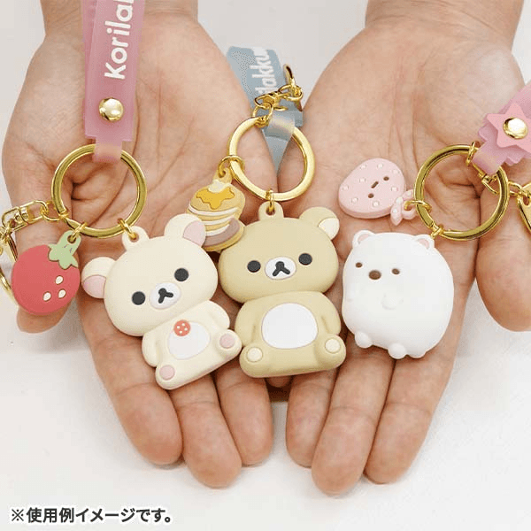 Rilakkuma Keychain