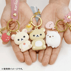 Rilakkuma Keychain