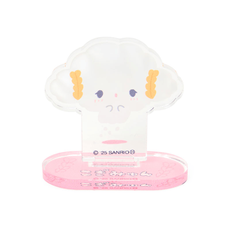 Cogimyun Acrylic Figure (Pink)