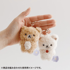 Rilakkuma Plush Flower Mini Keychain