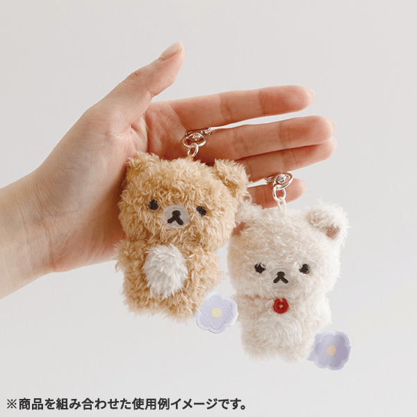 Rilakkuma Plush Flower Mini Keychain