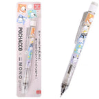 Sanrio x Tombow 0.5mm Mechanical Pencil