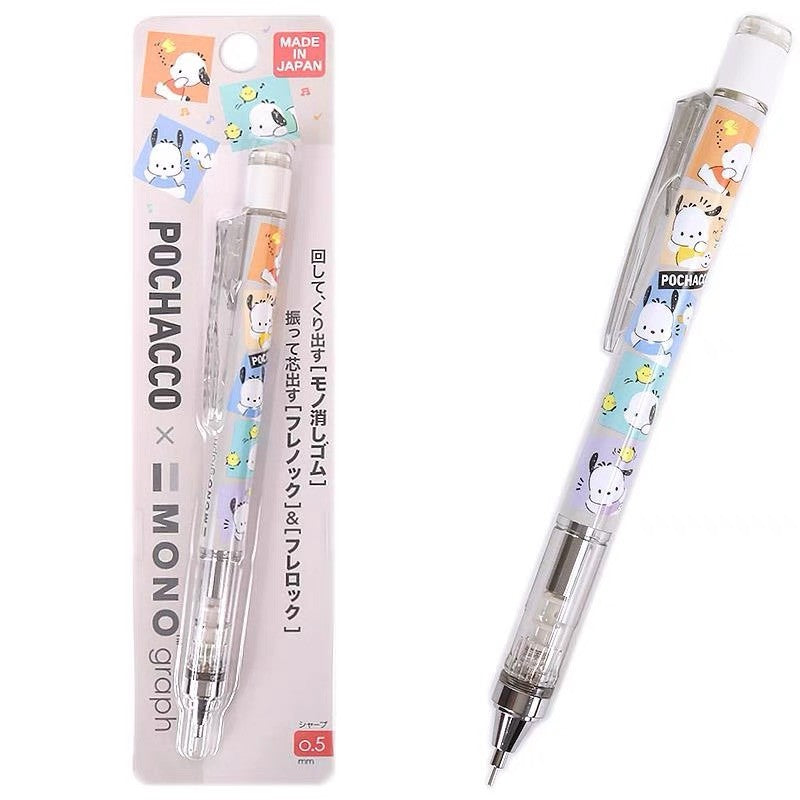 Sanrio x Tombow 0.5mm Mechanical Pencil
