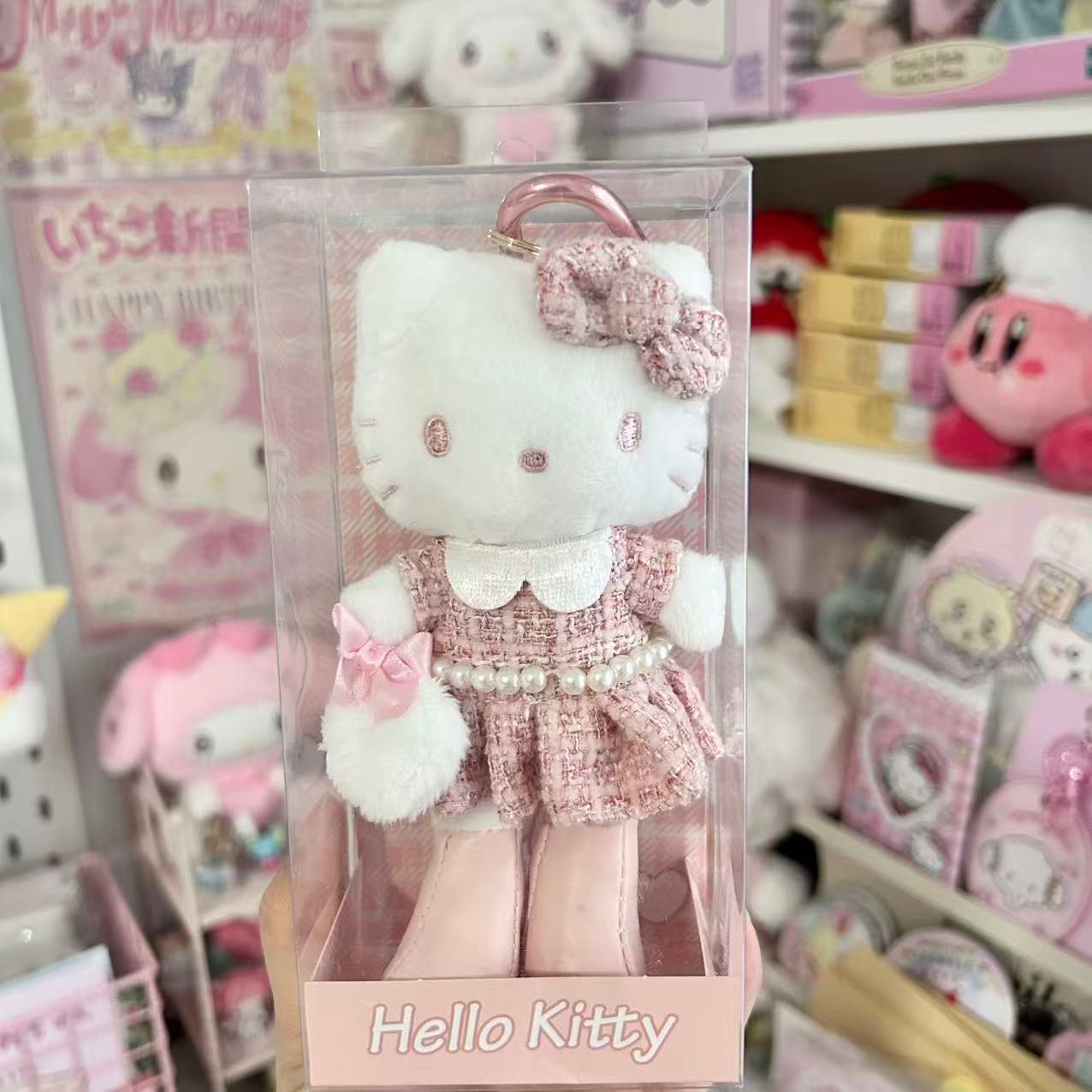 Hong Kong Exclusive Hello Kitty Long-Legged Mascot