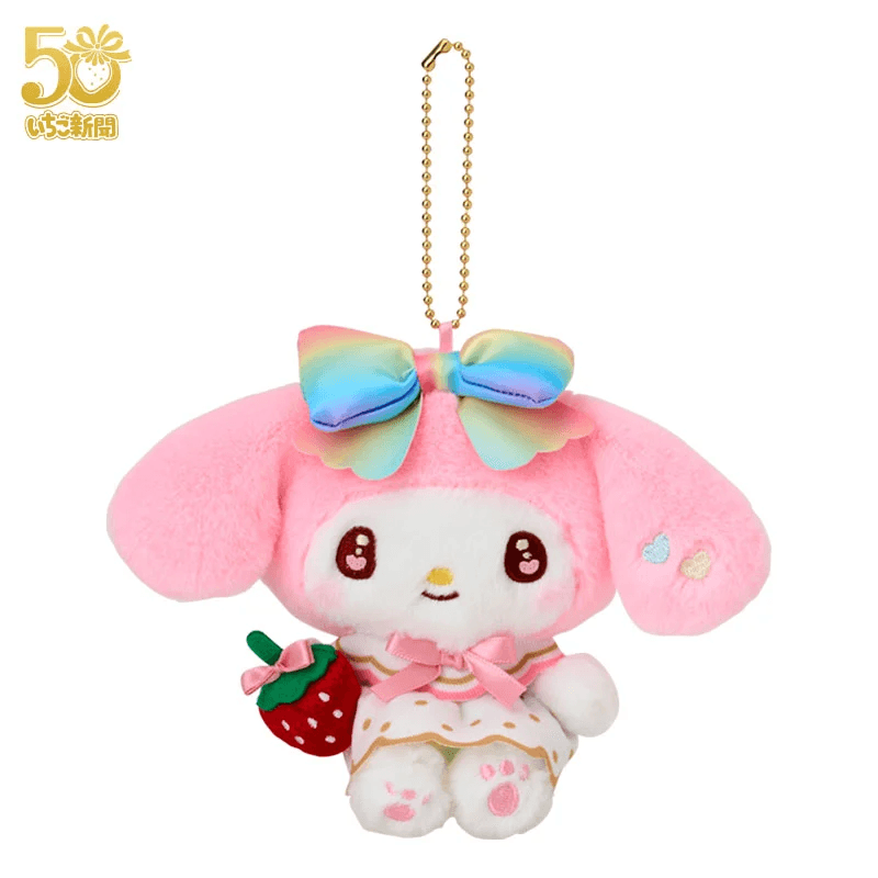 Sanrio 50th Anniversary Commemorative Mascot 2025