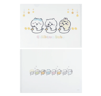 Chiikawa Baby A4 File Folder