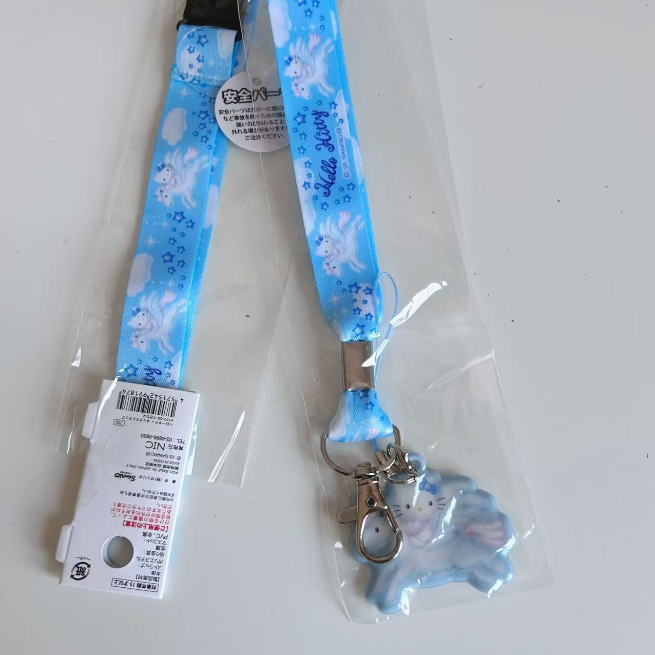 Sanrio Hello Kitty Neck Phone Strap
