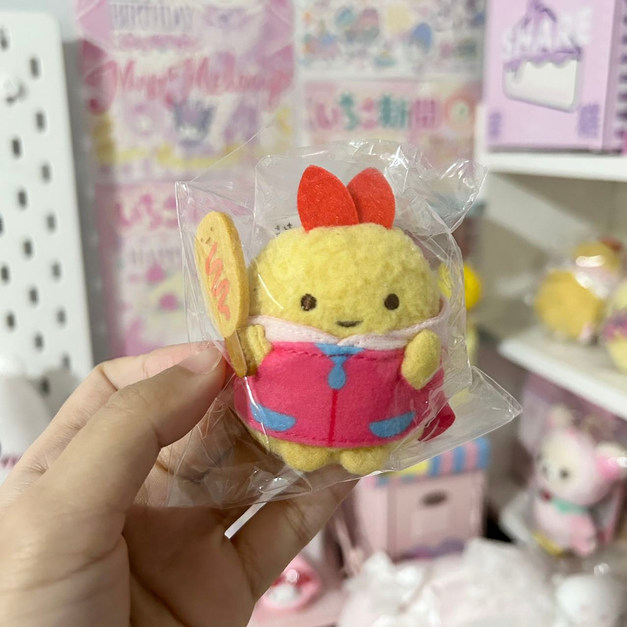 Sumikko Gurashi Fried Shrimp Convenience Store Beanbag Plush