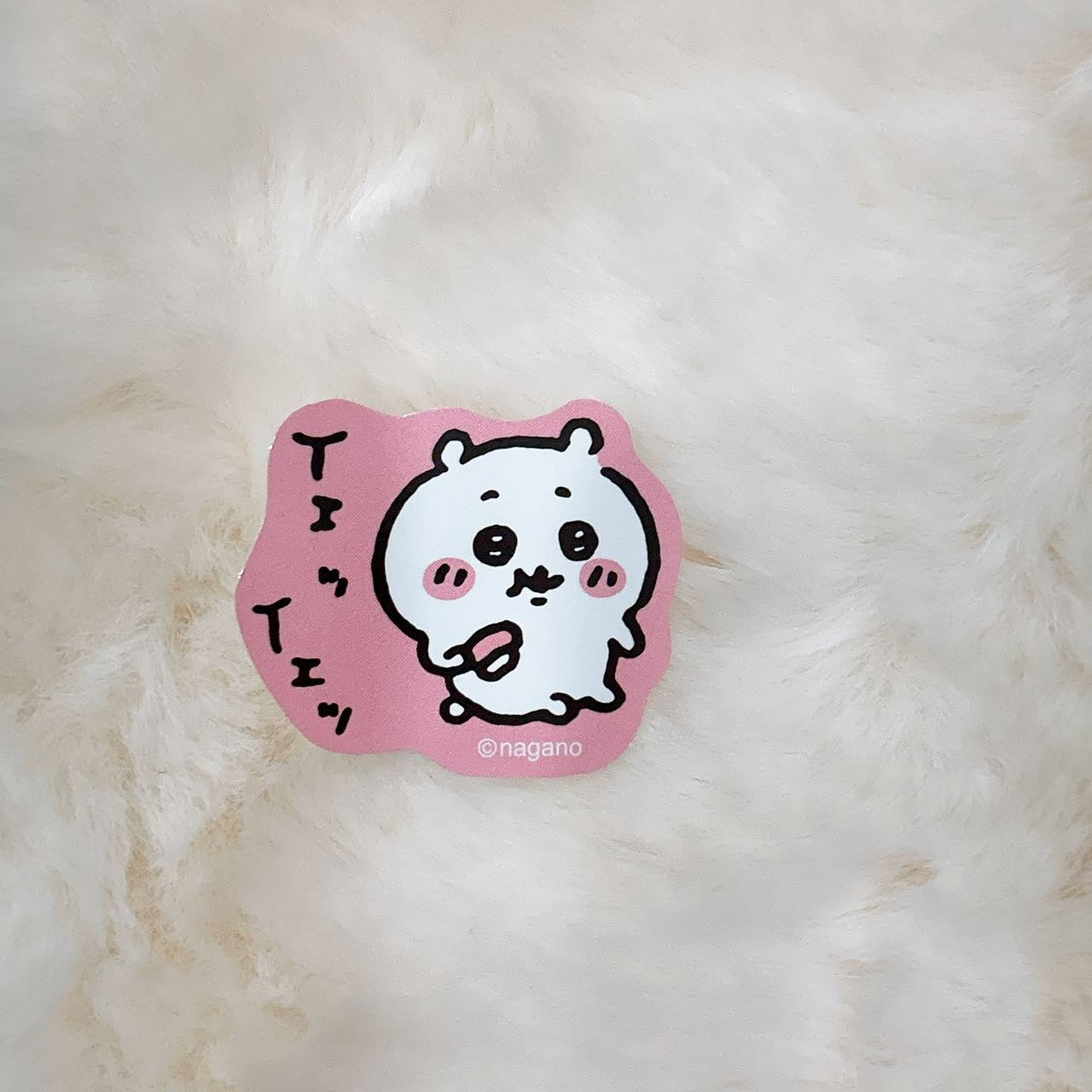 Chiikawa Self-Mocking Bear Sticker