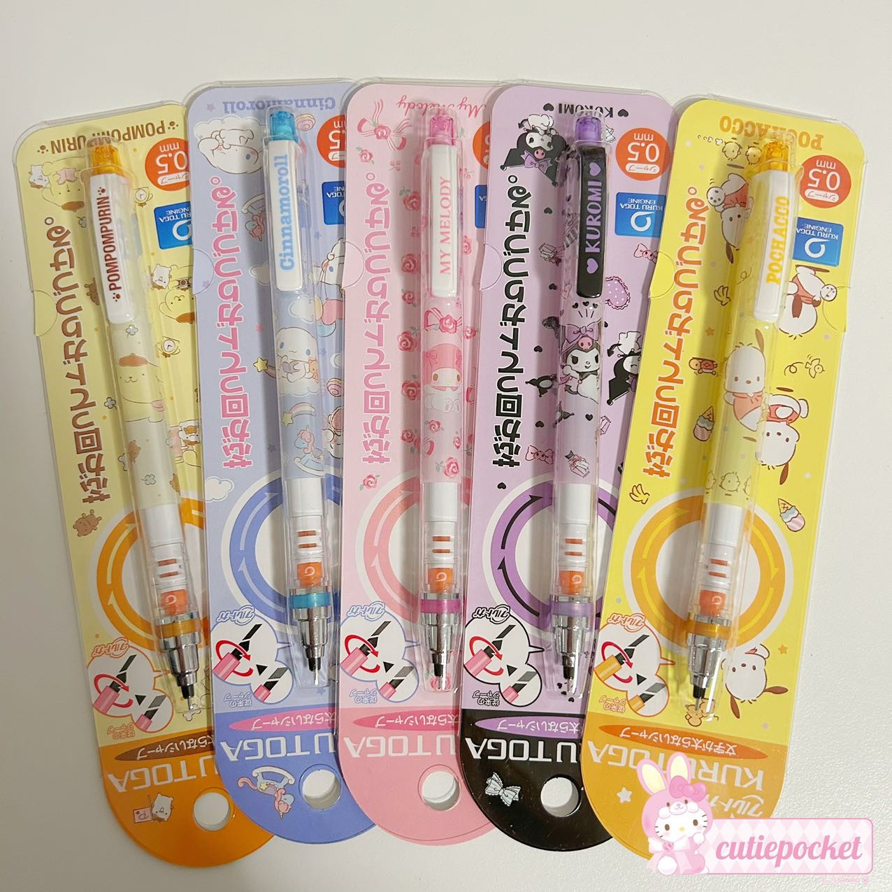 Sanrio X Mitsubishi KURUTOGA 0.5 Auto-Rotating Mechanical Pencil