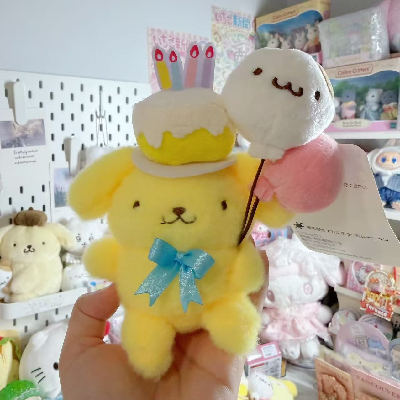 Pompompurin 30th Birthday Mascot