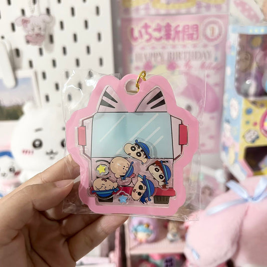 Crayon Shin-chan Bobblehead Keychain