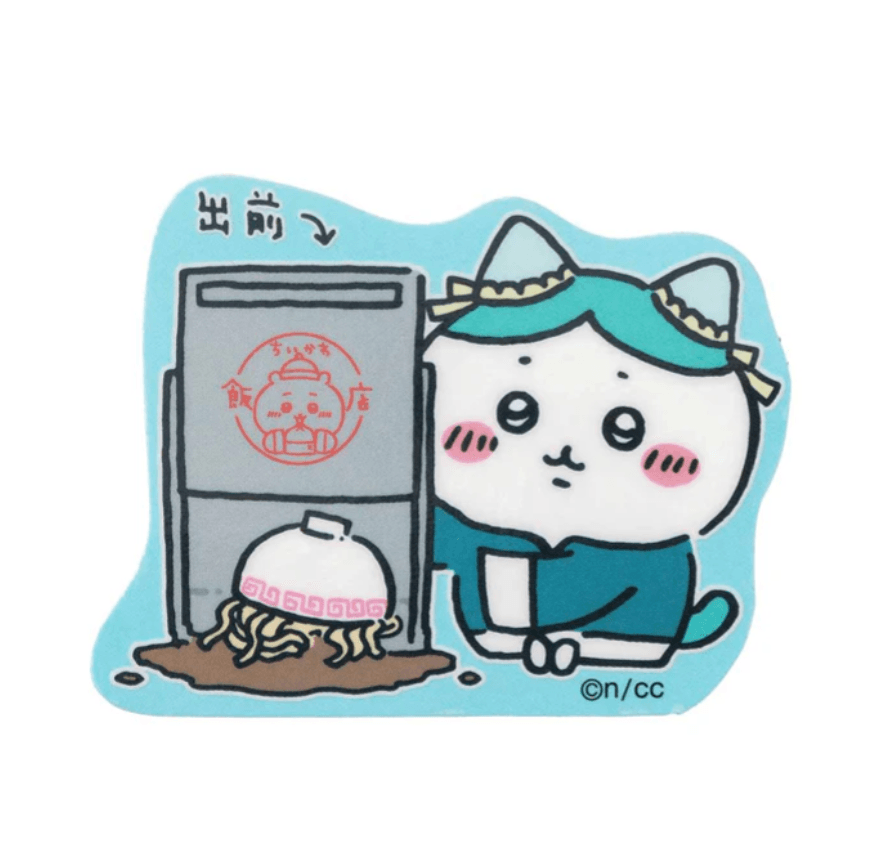 Chiikawa Chinese Restaurant Sticker