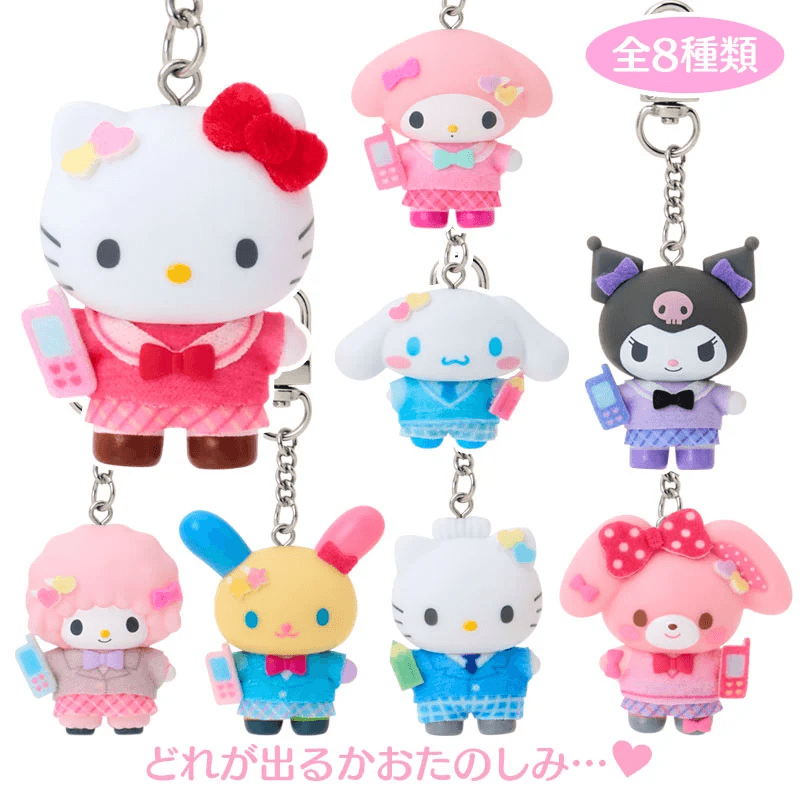 Sanrio Chibitto Blind Box Vol.4 Uniform