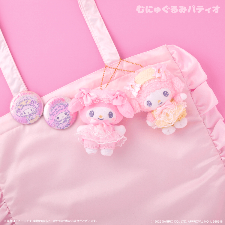 Sanrio Dreaming Night Mascot