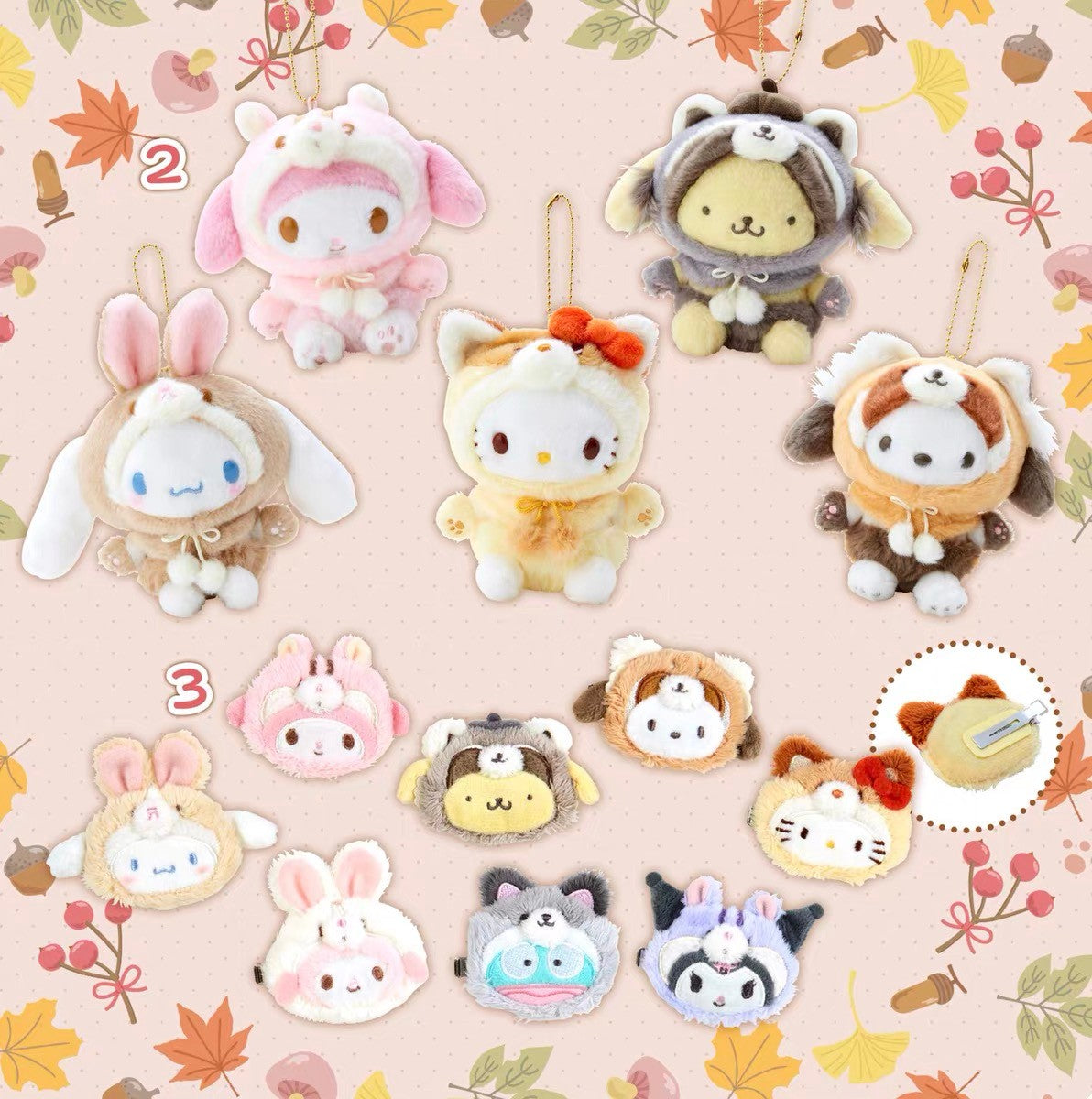 Sanrio Animal Forest Series Mascot
