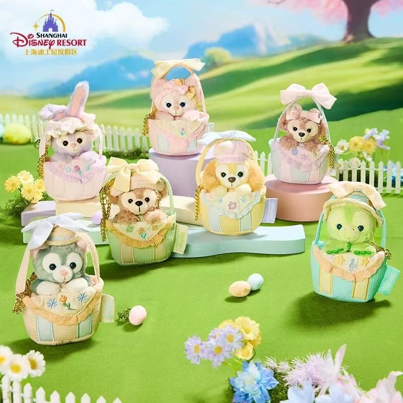 Shanghai Disney Spring Flower Basket Mascot