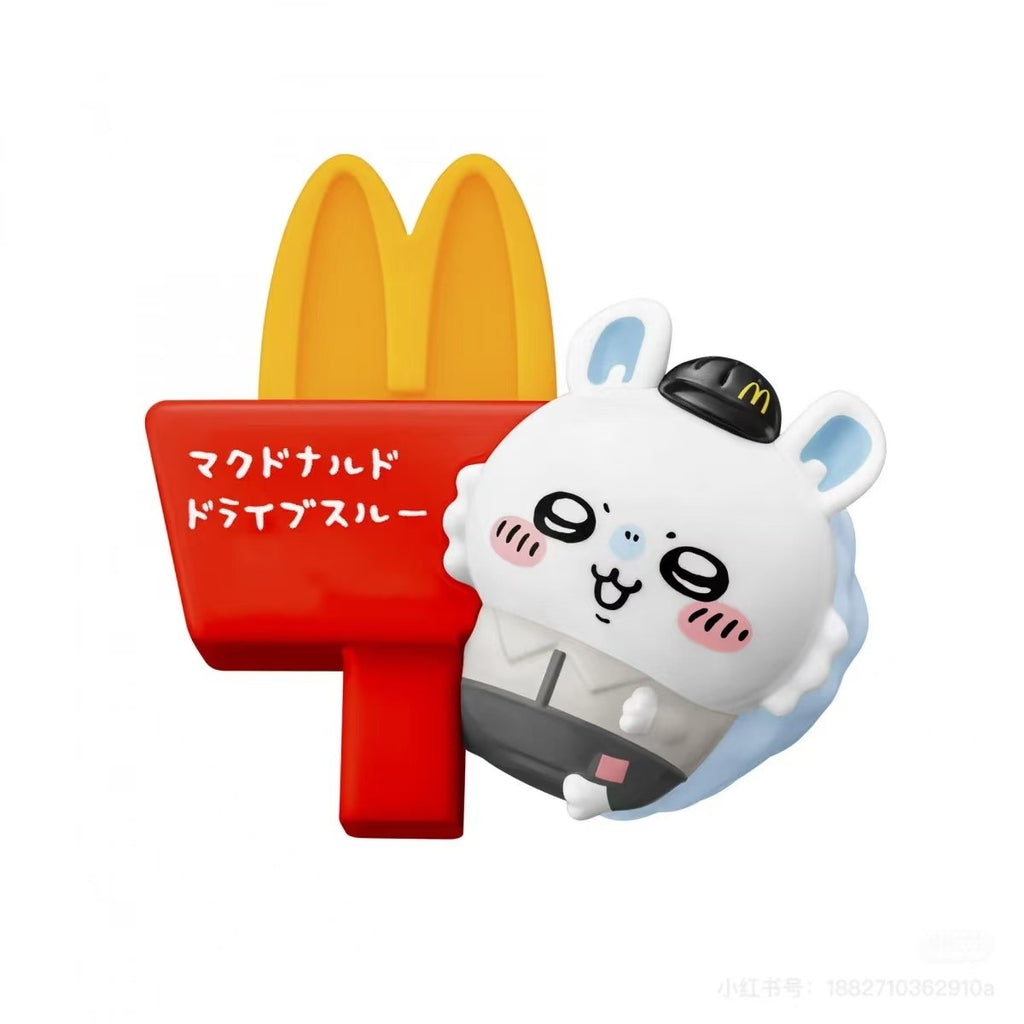 Chiikawa x McDonald's Collab Toy