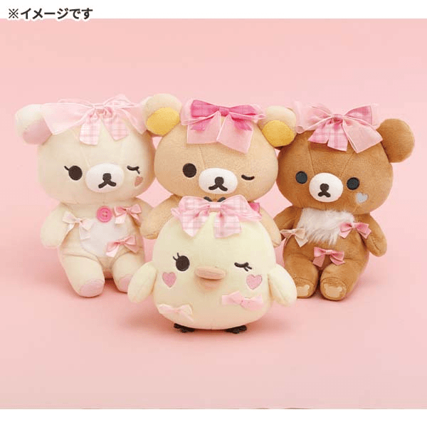 Rilakkuma Makeup Plush (S)