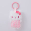Sanrio Mini Leopard Print Mascot