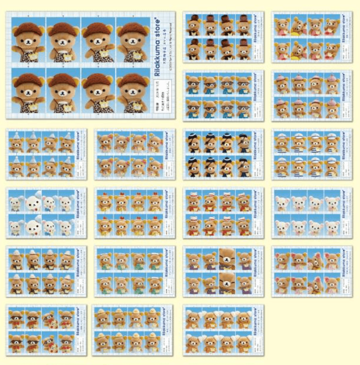 Rilakkuma Photo Card Blind Pack